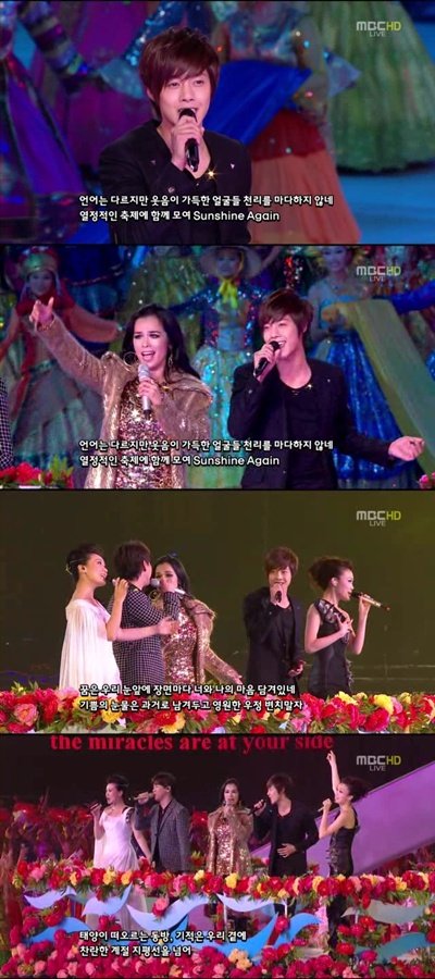 12일 MBC를 통해 생중계된 광저우 아시안게임 개막식