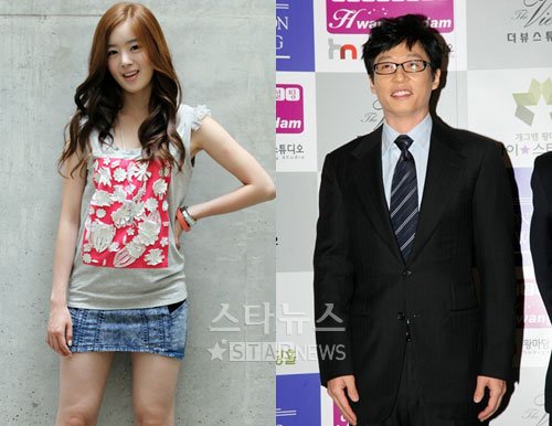 한선화(왼쪽)와 유재석 ⓒ머니투데이 스타뉴스