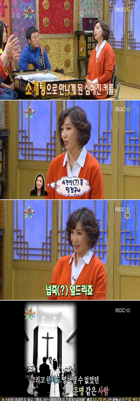 사진