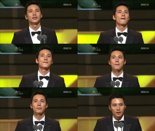 <화면캡처=MBC '제8회 대한민국 영화대상'>