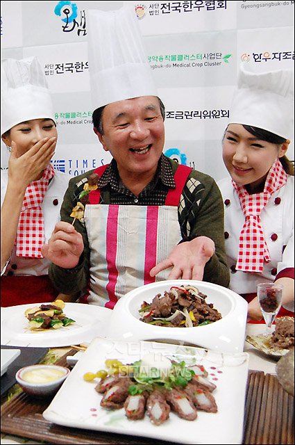 사진
