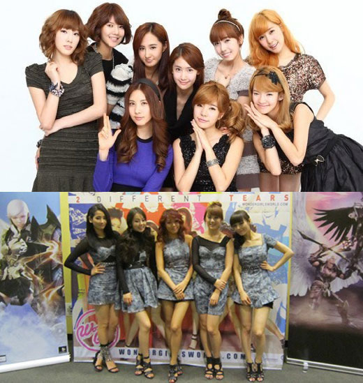 소녀시대(위), 원더걸스.