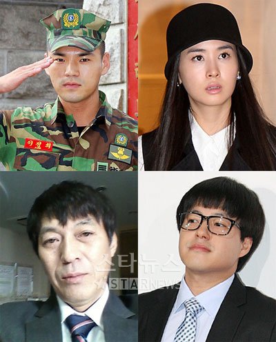 이정 이다해 노유민 김갑수(왼쪽 위부터 시계방향)