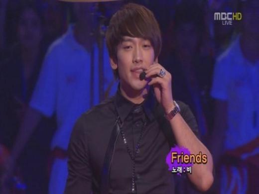 MBC 광저우 아시안게임 폐회식 중계 화면