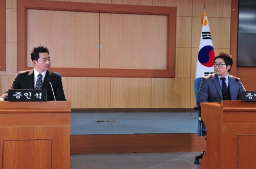 <사진제공=E.S.P Company>