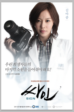 김아중<사진제공=트로피 엔터테인먼트>