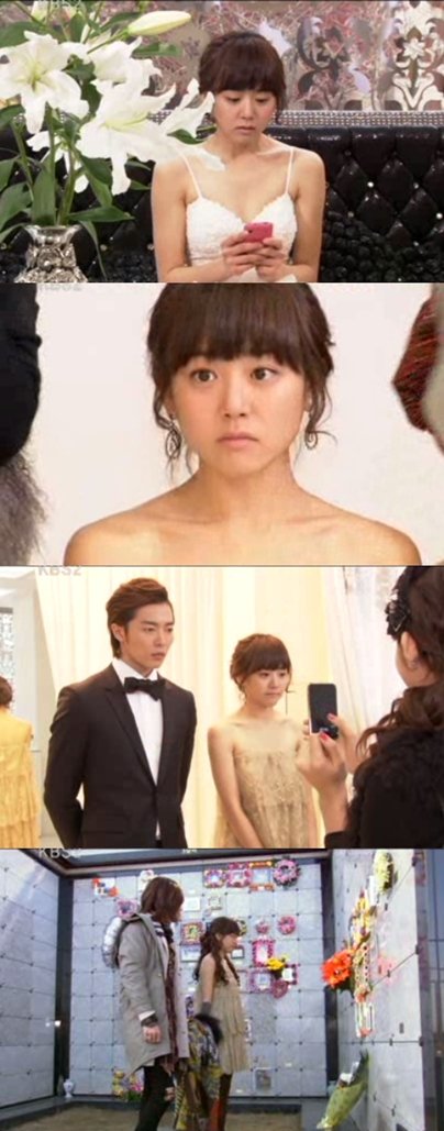 ▲ KBS 2TV '매리는 외박중'에 출연 중인 문근영 ⓒKBS