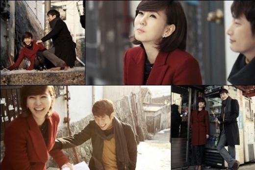 MBC 월화드라마 '역전의 여왕'
