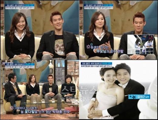 15일 친누나 박인미씨, 모친 유성미씨와 '좋은 아침에 동반출연한 박태환 선수 ⓒ방송장면 캡처