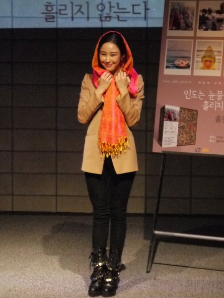 사진