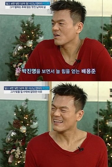 사진