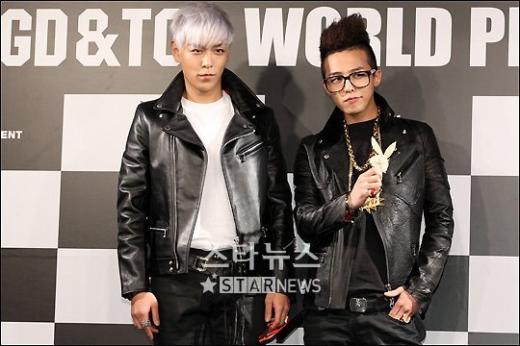 탑(왼쪽)과 지드래곤 ⓒ머니투데이 스타뉴스