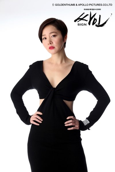 사진