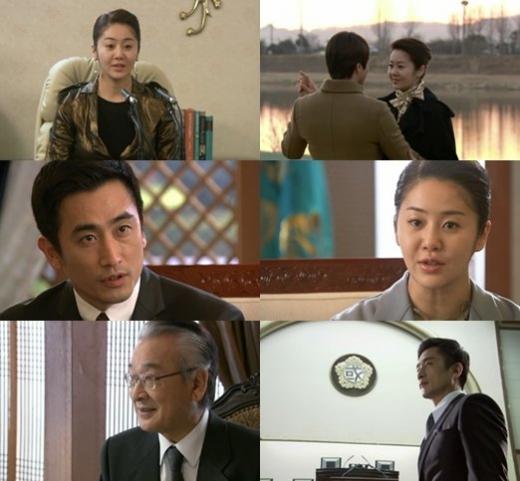 SBS '대물' 마지막회
