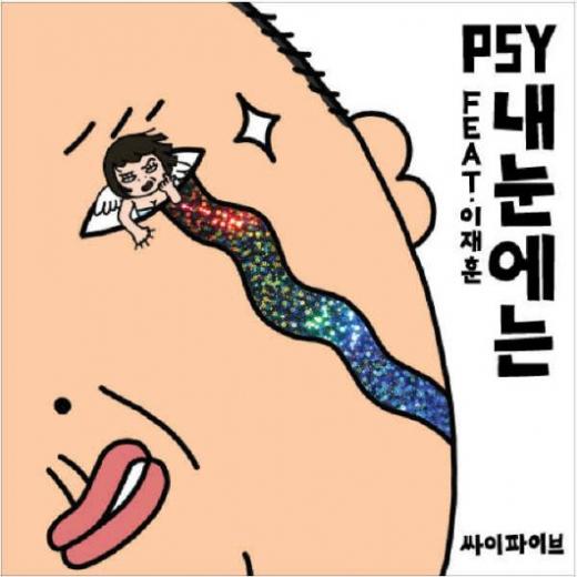 사진