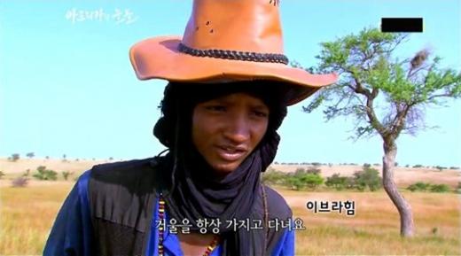 사진