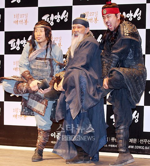 사진