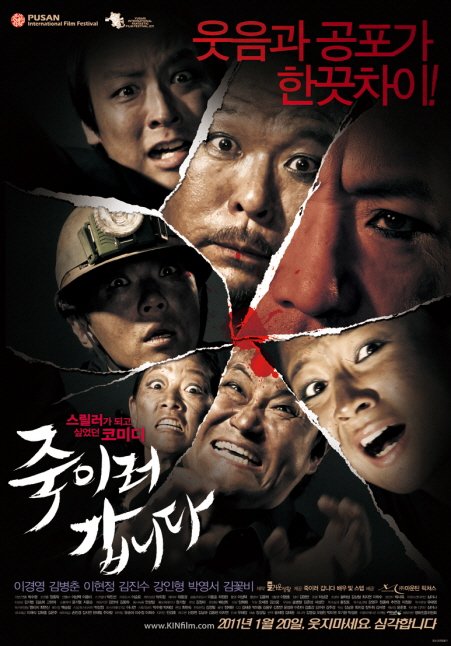 사진