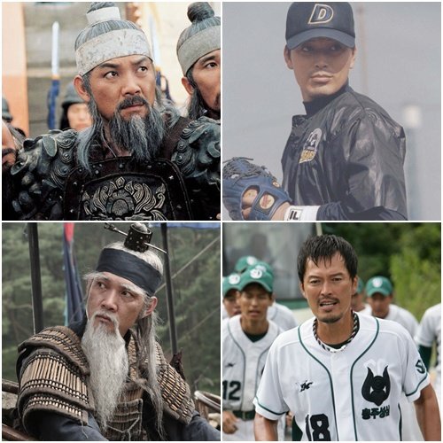 ⓒ영화 '황산벌', '아는 여자', '글러브', '평양성'의 스틸 (왼쪽 위에서부터 시계방향)