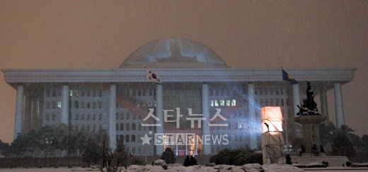 '로보트 태권브이 전설의 돔 오픈 이벤트'가 열린 서울 여의도 국회의사당 ⓒ유동일 기자