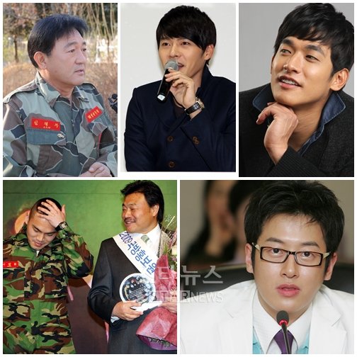 임채무(왼쪽 위,시계반대방향으로) 현빈 정석원 최필립 이정과 김흥국ⓒ머니투데이 스타뉴스