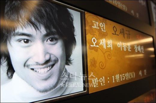 ⓒ사진=임성균 기자