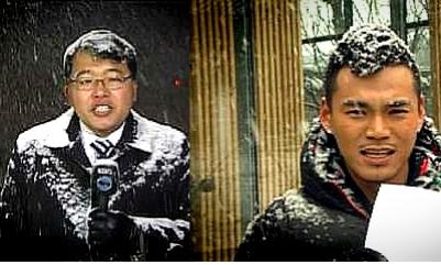 사진제공=KBS