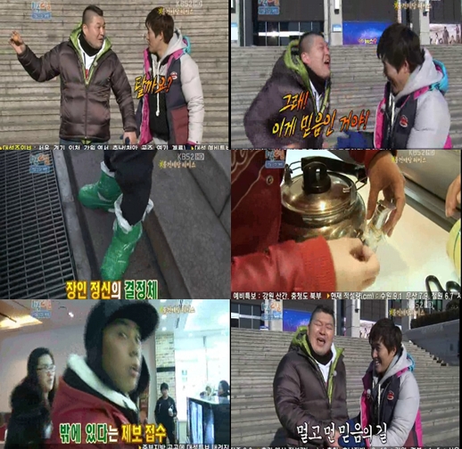 사진