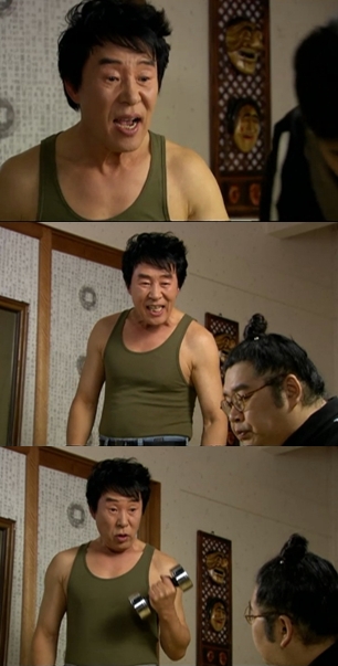 사진