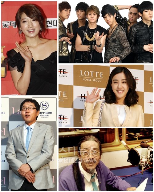 박신혜, 비스트, 박은혜, 이외수, 김제동 (왼쪽 위부터 시계방향) ⓒ머니투데이 스타뉴스, 이동훈 기자 photoguy@, 류승희 인턴기자 grsh15@