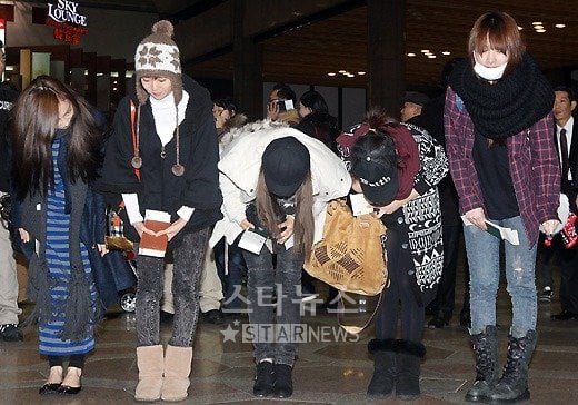카라 ⓒ김포국제공항=홍봉진 기자