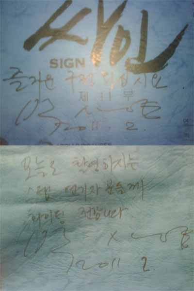 사진