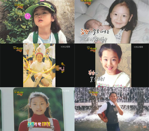 시크릿 한선화, 씨스타 재경, f(x) 설리, 김신영, 씨스타 보라, 시크릿 효성(왼쪽 위부터 시계 방향)