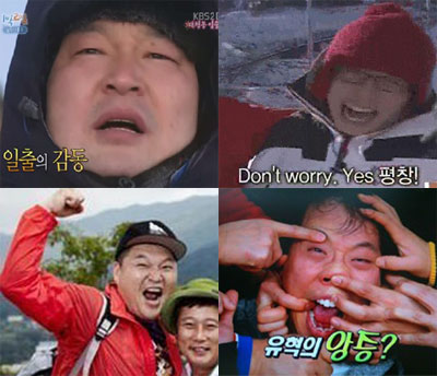 사진