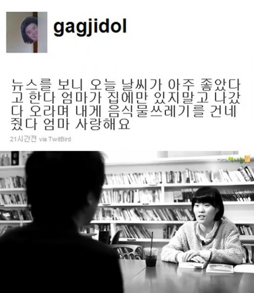사진