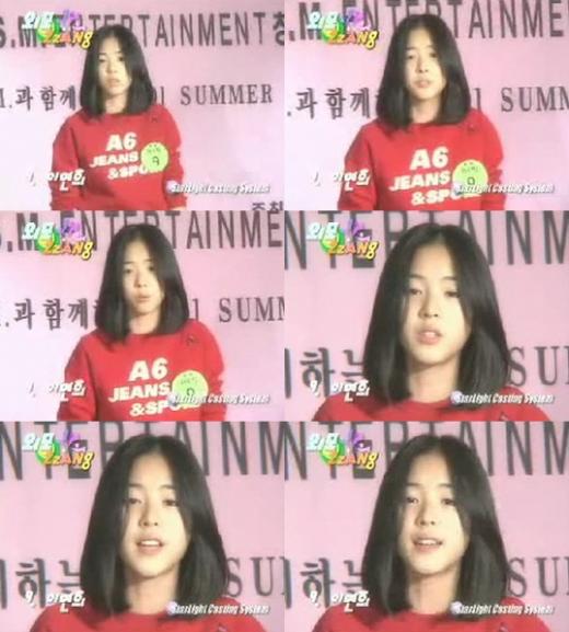 ⓒ출처=다음 텔존