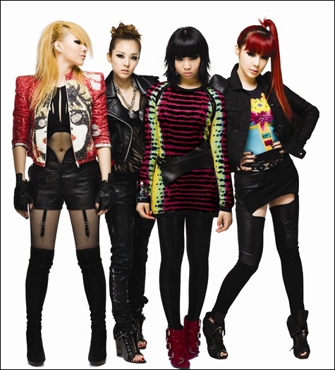 걸그룹 2NE1