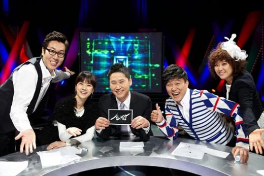 (왼쪽부터)김영철, 박소현, 신동엽, 홍록기, 김숙 ⓒtvN 제공