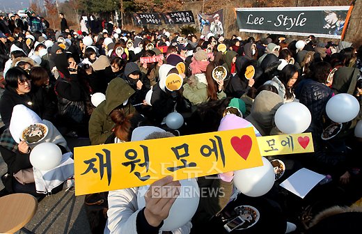 사진