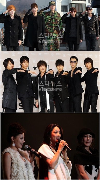 H.O.T, 신화, S.E.S(위에서부터)