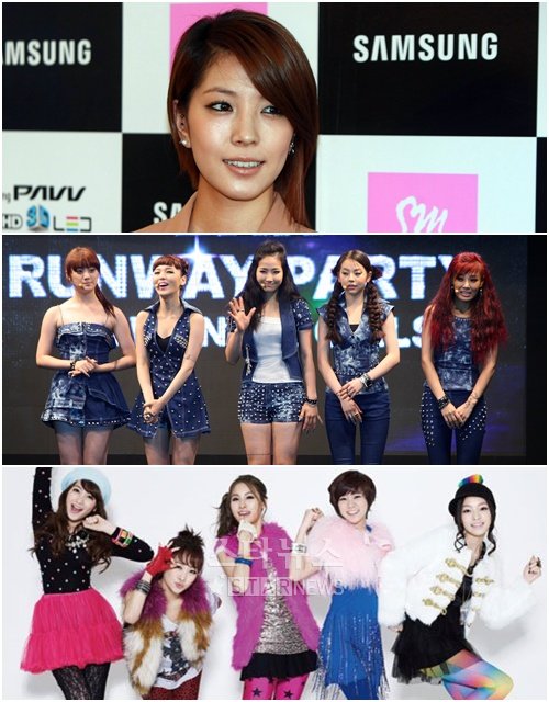 보아 원더걸스 카라(위부터) ⓒ머니투데이 스타뉴스