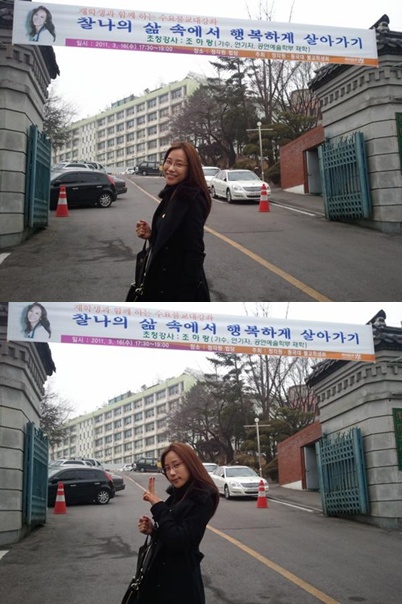 ⓒ출처=조하랑 트위터