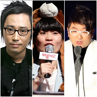 정재형, 박지선, 방시혁(왼쪽 부터) ⓒ임성균, 이명근 기자