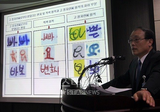 ⓒ사진=홍봉진 기자