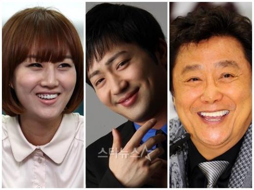 장윤정 박현빈 남진(왼쪽부터) ⓒ머니투데이 스타뉴스