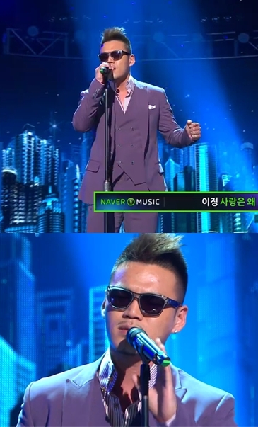 MBC '음악중심' 방송화면 캡처