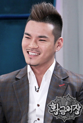 이정 ⓒ사진=MBC '황금어장' 홈페이지