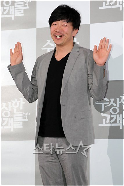 사진