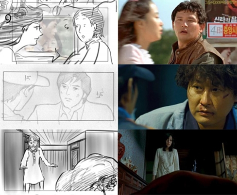 위부터 '너는 내운명' '의형제' '장화 홍련'