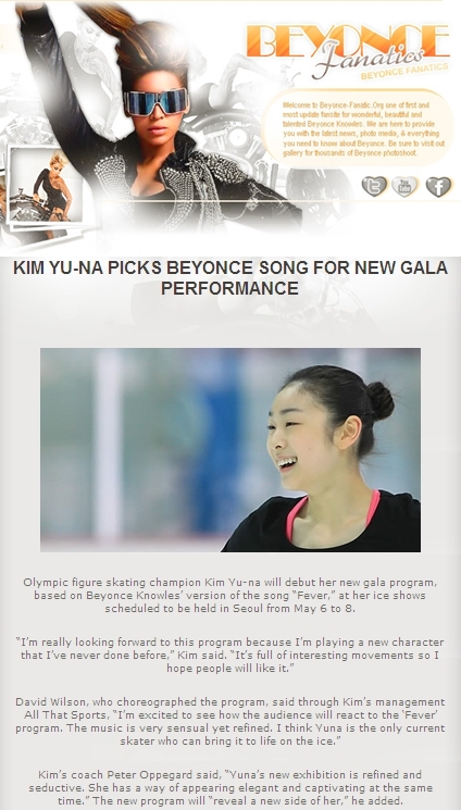 ⓒ출처=비욘세 팬사이트 Beyonce Fanatics 화면 캡처